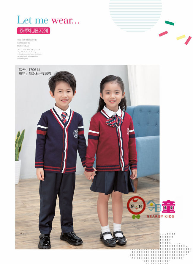 秋冬礼服爆款，深圳市兴源昌服装有限公司