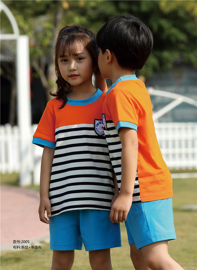 橙色条纹运动服，深圳市兴源昌服装有限公司